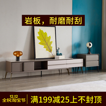 Italian rock board retractable TV cabinet coffee table combination modern simple living room high feet light luxury TV cabinet