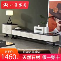 Simple modern marble TV cabinet coffee table combination minimalist paint cabinet small apartment Nordic TV cabinet set