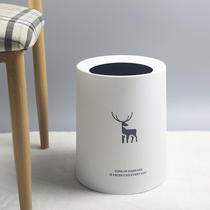 Round trash can household living room bedroom Nordic simple modern double-layer large capacity creative plastic tube white paper basket