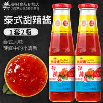 Phoenix ball mark sweet spicy sauce 360g * 2 bottles Thai garlic sweet spicy sauce fried chicken hand cake hot pot barbecue pizza dipping sauce