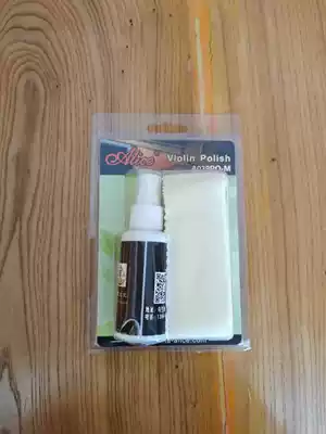 Matou Qin maintenance oil instrument wipe maintenance supplies