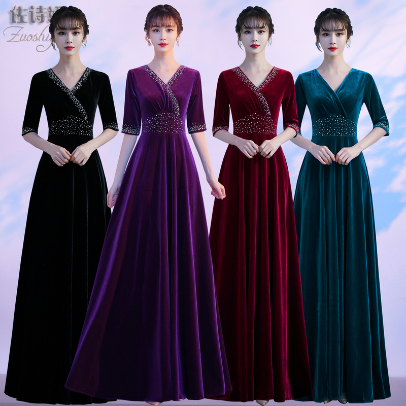Choral Performance Clothing Women's Long Dress New Style Red Song Competition Poetry Recitation Velvet Choir Evening Dress Conductor's Uniform Choral Performance Clothing Women's Long Dress New Style Red Song Competition Poetry Recitation Velvet Choir Evening Dress Conductor's Uniform