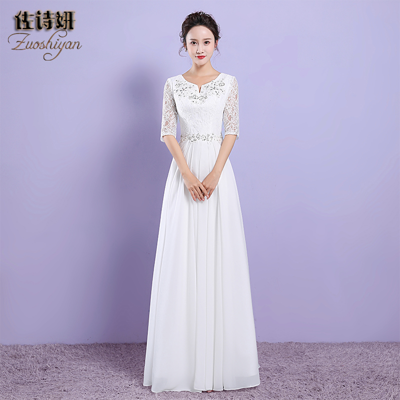 Chorus Performance Dress Women's Long Dress New Style Adult Red Song Recitation Choir Folk Music Performance Competition White Dress