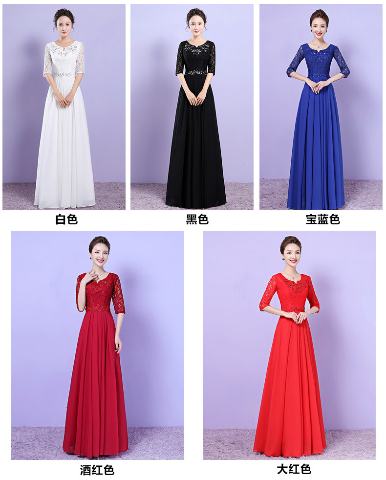 Robe du soir conventionnel - Ref 3210667 Image 21