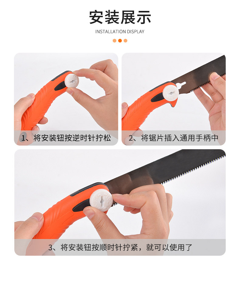 Ножовка 三倍快速锯木工锯手工锯手锯细齿家用硬木锯开榫锯子榫头锯据木头