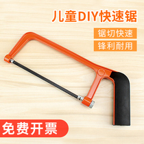 Children Woodworking Small Saw Safety Mini Sawing Diy Hand Small Steel Saw Nursery School Workshop Student Tool