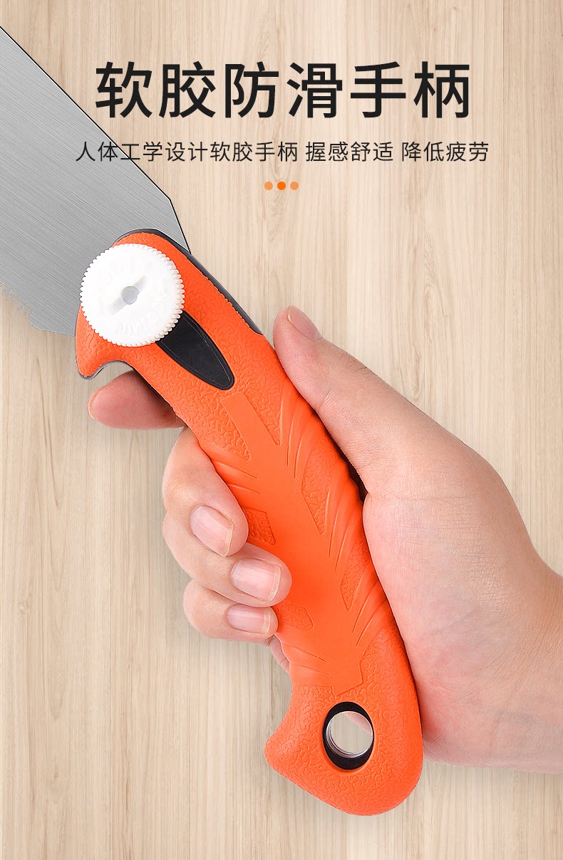 Ножовка 三倍快速锯木工锯手工锯手锯细齿家用硬木锯开榫锯子榫头锯据木头