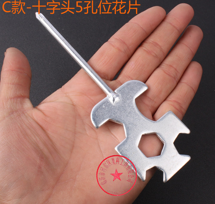 Clé pour réparation vélo - Ref 2302618 Image 9