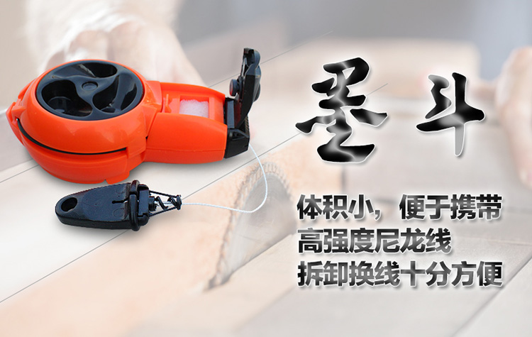 Meike mực xô chế biến gỗ đặc biệt miễn phí bài viết tự động công cụ scribe nylon bông hướng dẫn sử dụng dây kéo dây