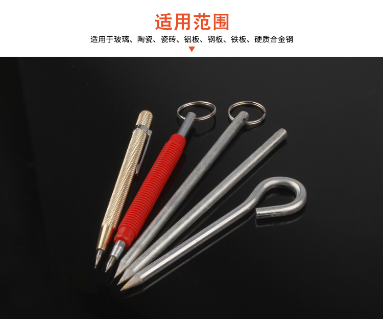 Kim hợp kim cầm tay cắt gạch thủ công cắt dòng đa chức năng vẽ fitter công cụ kim loại súng bắn đinh rút