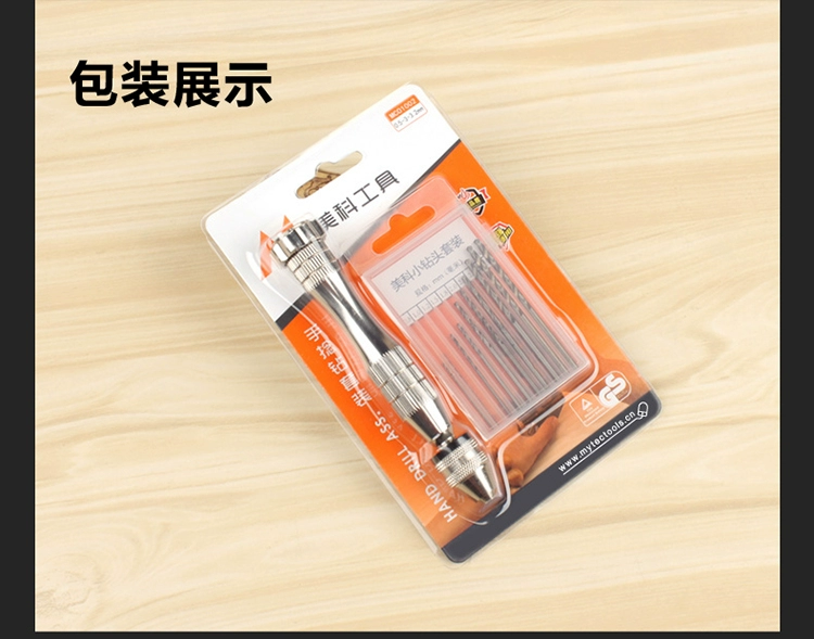 Khoan tay khoan tay công cụ đấm gói mini puncher chế biến gỗ DIY tay khoan wenwan chuck khoan cờ lê 13