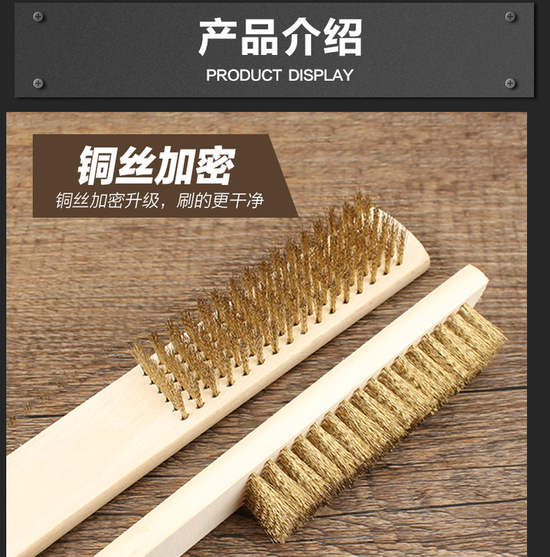 Square Wooden Handle Copper Wire Brush, Soft Wire Long Handle Multifunctional Cleaning Brush, Wood Chip File, Rust Removal Tool, Steel Wire Brush Square Wooden Handle Copper Wire Brush, Soft Wire Long Handle Multifunctional Cleaning Brush, Wood Chip File, Rust Removal Tool, Steel Wire Brush