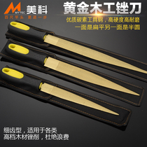 Gold file Woodworking Mahogany hardwood damper knife tool Medium tooth mini triangle grinding small file set plastic file