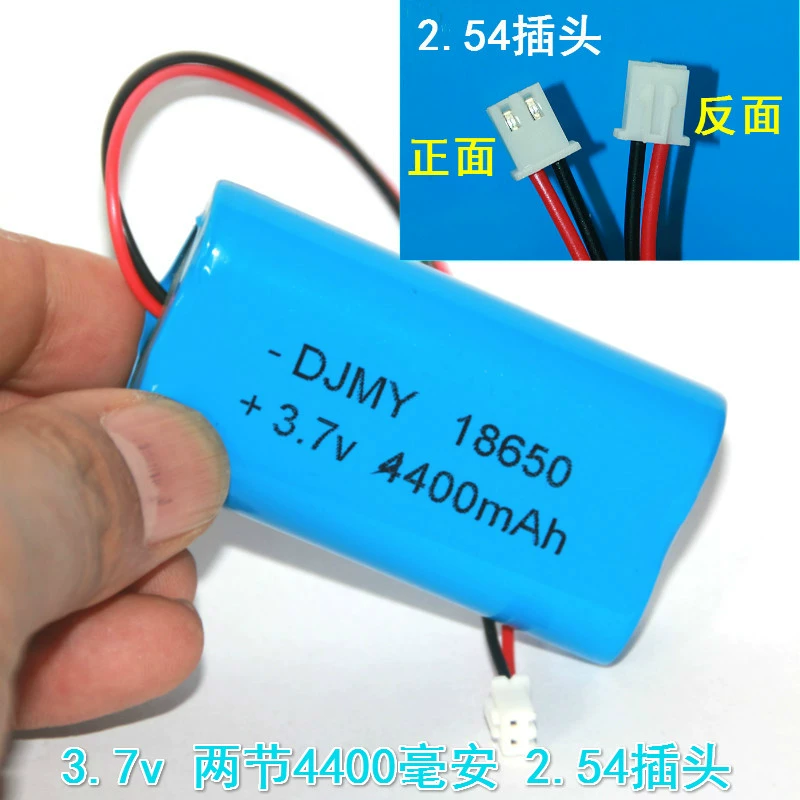 Máy hát 3.7v pin lithium 7.4v / 8.4v Máy hát rạp Xianke máy nghe nhạc cũ 4.2v có thể sạc lại - Trình phát TV thông minh