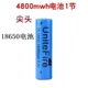 Máy hát 3.7v pin lithium 7.4v / 8.4v Máy hát rạp Xianke máy nghe nhạc cũ 4.2v có thể sạc lại - Trình phát TV thông minh