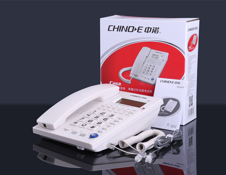 China Noor C268 telephone fixed seat machine for electric display of one-click dial business hotel office holder
