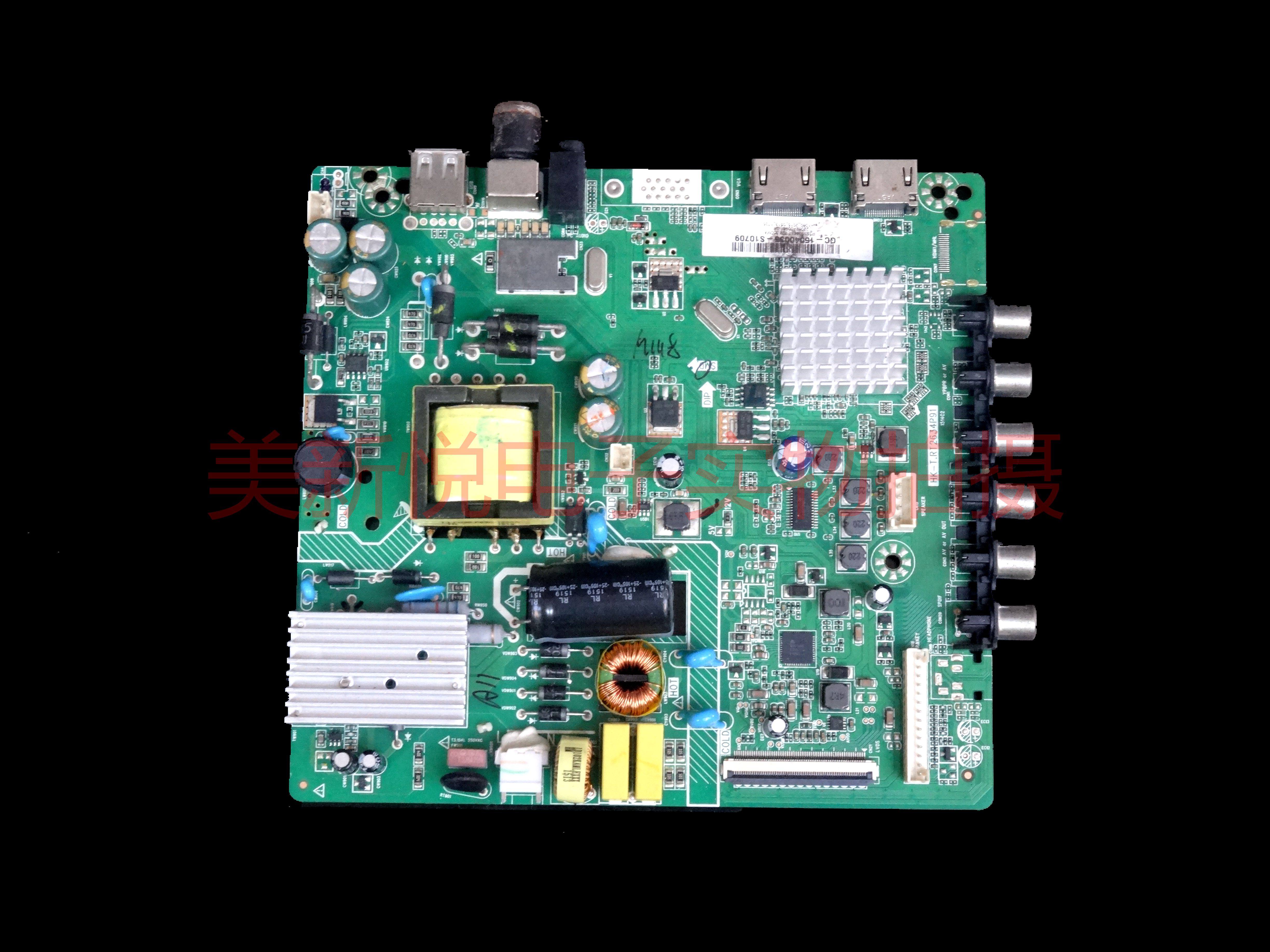 Original Clothing Innovative 42E200E accessories Main board HK-T RT2634P91 fit BOE1320WX1-01 screen-Taobao