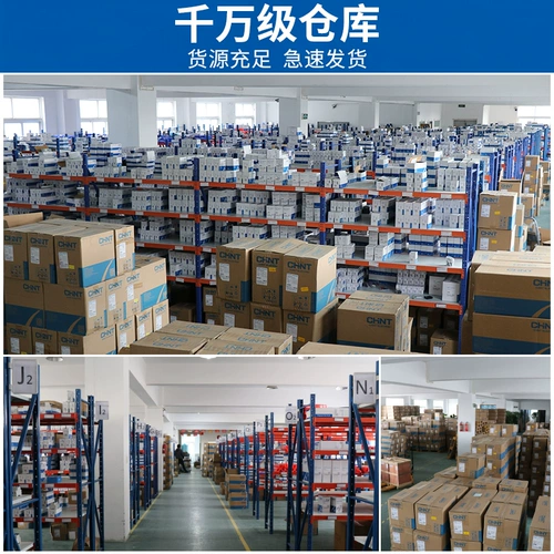 Указатель метра напряжения Zhengtai 450V 500V 6L2-V Meter напряжения