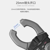 Zhengtai Plble -форма универсальный счетчик цифровой цифровой высокопроизводительный разум