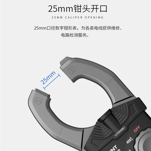 Zhengtai Plble -форма универсальный счетчик цифровой цифровой высокопроизводительный разум