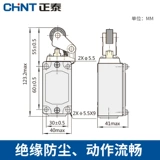 Переключатель маршрута Zhengtai yblx-p1-120/1e угловой угловой наклон с помощью прокатного колеса.