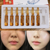 Korean Hyaluronic acid Ampoule Essence liquid Moisturizing hydration brightening skin tone 1 box 7 pcs