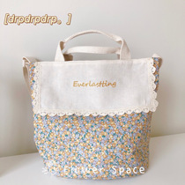 drpdrpdrp Korean retro embroidered floral canvas mummy bag hand-held one-shoulder messenger large-capacity mother and baby bag