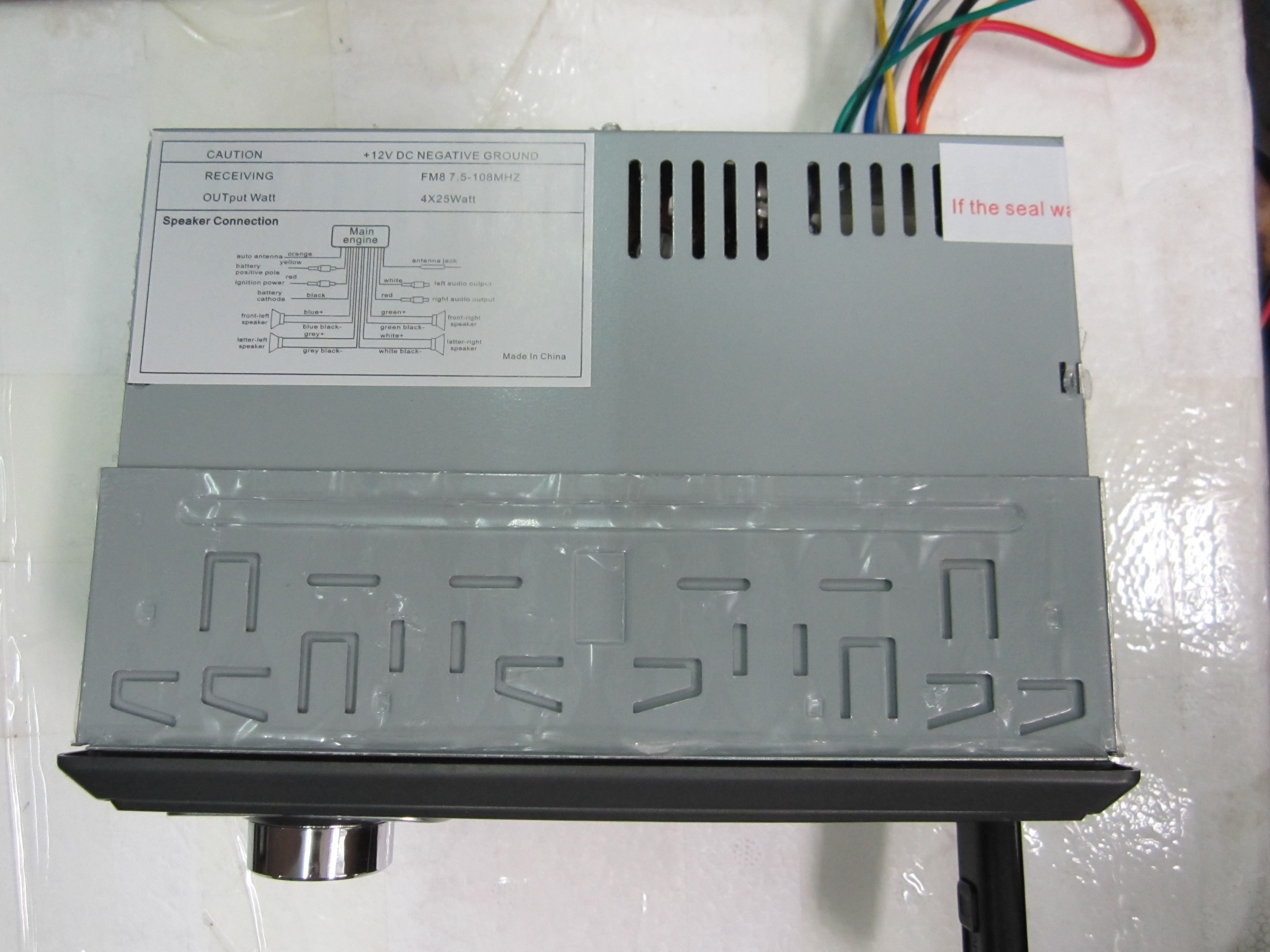 modem cáp quang Máy nghe nhạc xe hơi 12V24V MP3 máy chủ âm thanh máy chủ - Trình phát TV thông minh máy chiếu