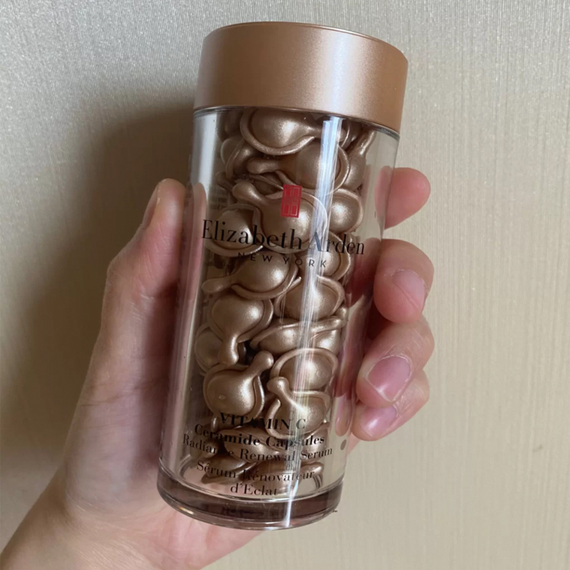 Spot Arden small fresh glue time and space rejuvenation translucent moisturizing essence liquid copper glue VC brown glue 10 capsules trial pack