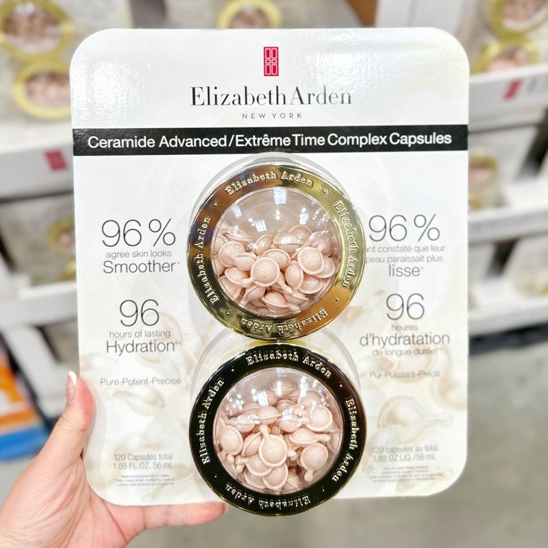 Spot Elizabeth Arden Arden Pink Glue Facial Essence Capsule 120 grain one version of anti-wrinkle repair barrier-Taobao