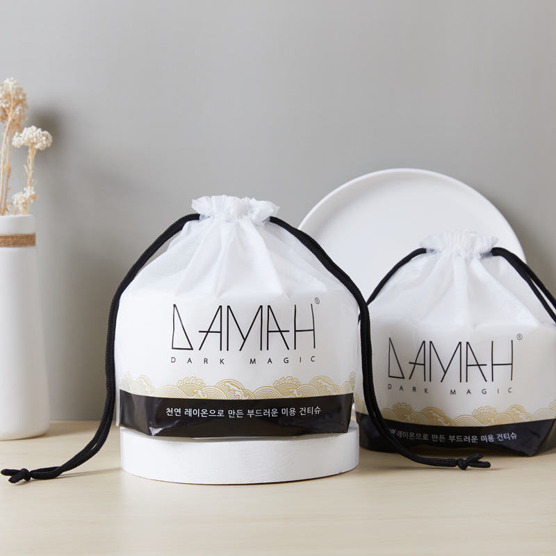 South Korea DAMAH black magic washing face towel disposable cleaning face pure cotton sterile washing face paper unloading cotton