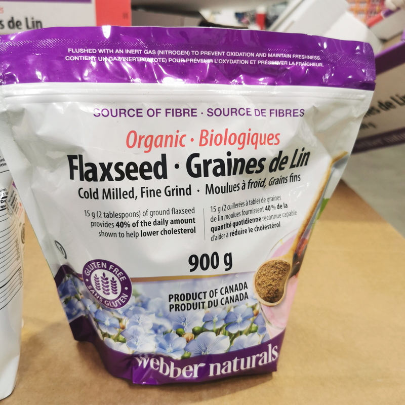 Spot Canada Webber Weibo Natural Cold Pressed Flax Seed Powder Ready-to-use Dietary Fiber 900g Anti Constipation