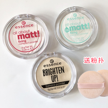 essence all about matt makeup powder Oil control makeup matte translucent banana loose powder