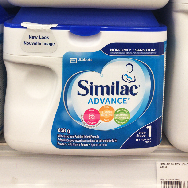 Spot Canada Abbott A section of powdered milk Similac1 section 658g with dha lutein non-genetic modification