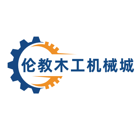 伦教木工机械城的LOGO