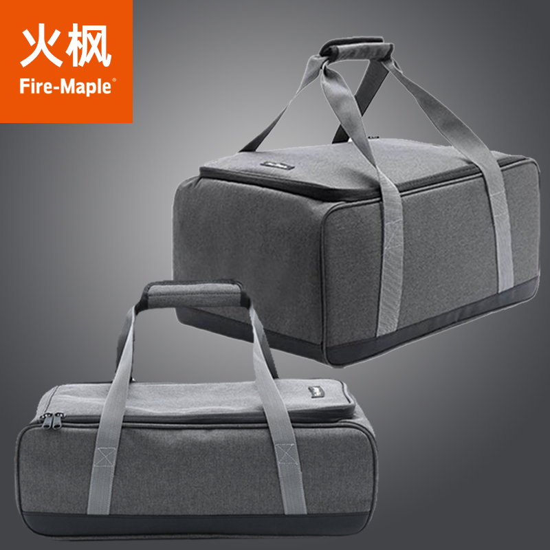 Fire Maple Outdoor Picnic Multifunctional Containing Bag Furnace End Cooker Gas Tank Portable Hand Carry Bag Self Driving Suburban Camping Bag