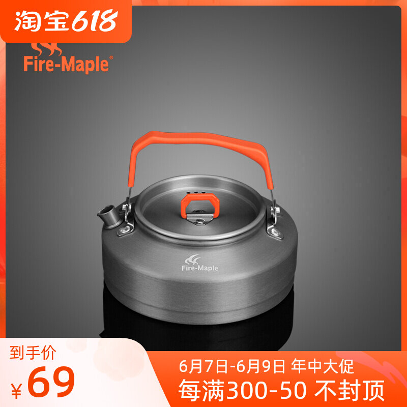 Fire Maple Feast Portable Teapot 0 8L Outdoor Kettle Boiling Tea Coffee Maker DELIVERY MESH BAG Camping Kettle
