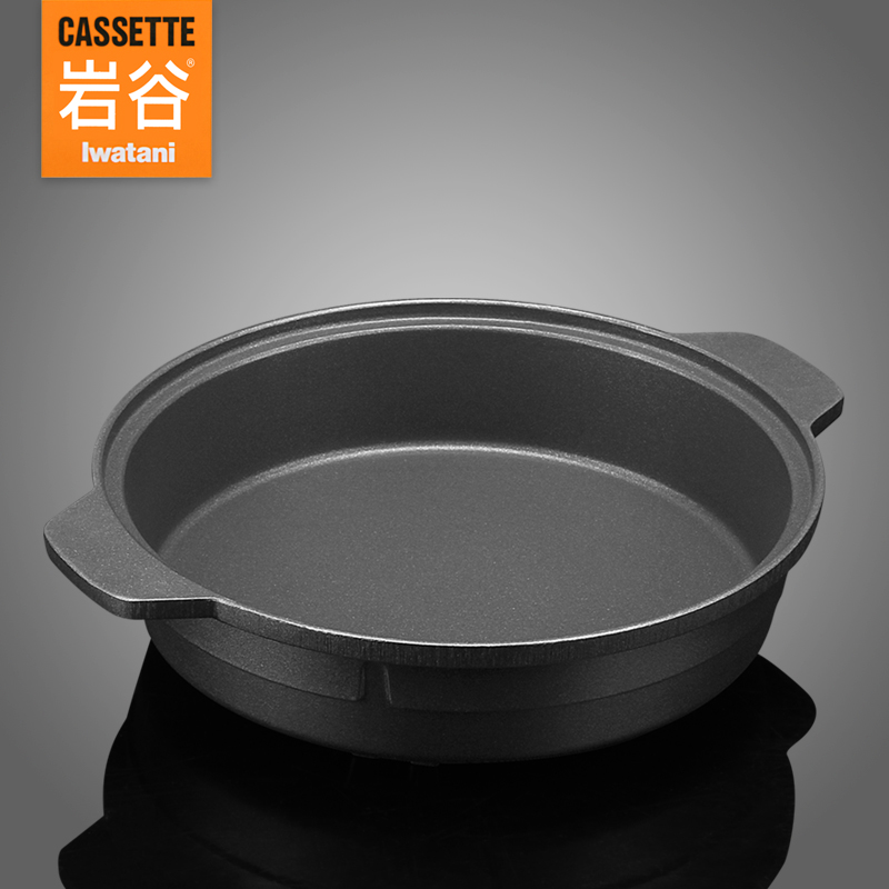 Yellow Valley multi-functional pan portable round barbecue frying room outdoor cuisine cooker hot pot fried for many use