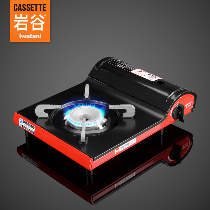 Yagu ultra-thin portable card furnace household energy-saving gas furnace hotel commercial gas furnace outdoor picnic