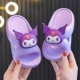 6906 Cubs Curomi Purple [Sanrio Ginuine]