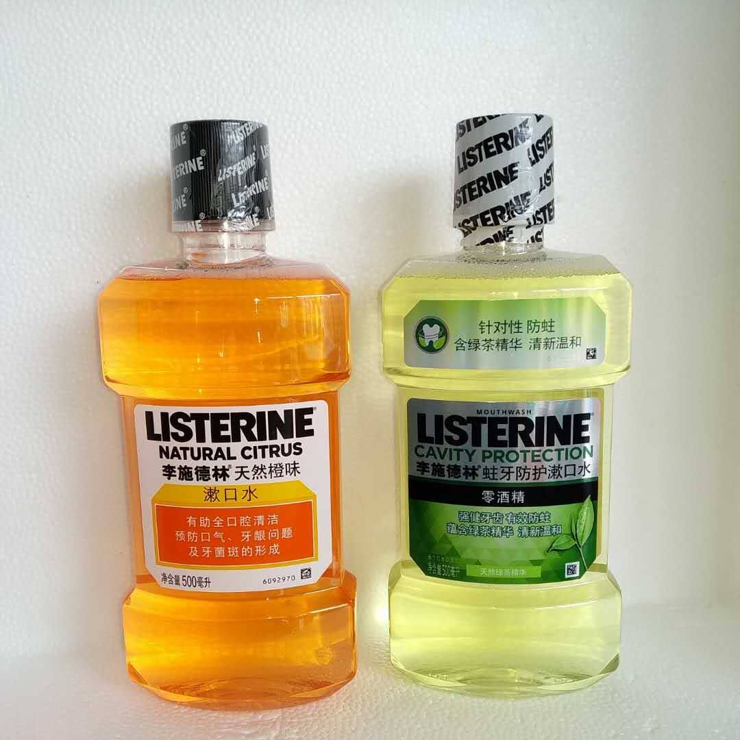Li Chedling Mouthwash Orange Taste Plus Green Tea Mothproof 500ml * 2 bottles 
