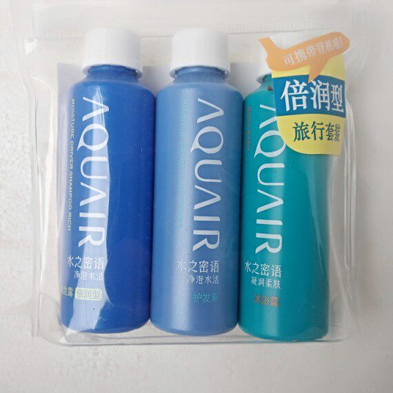 Japanese Water Secret Language Travel Pack Jingcheng Water Live Shampoo Conditioner Shower Gel Set Mini Pack