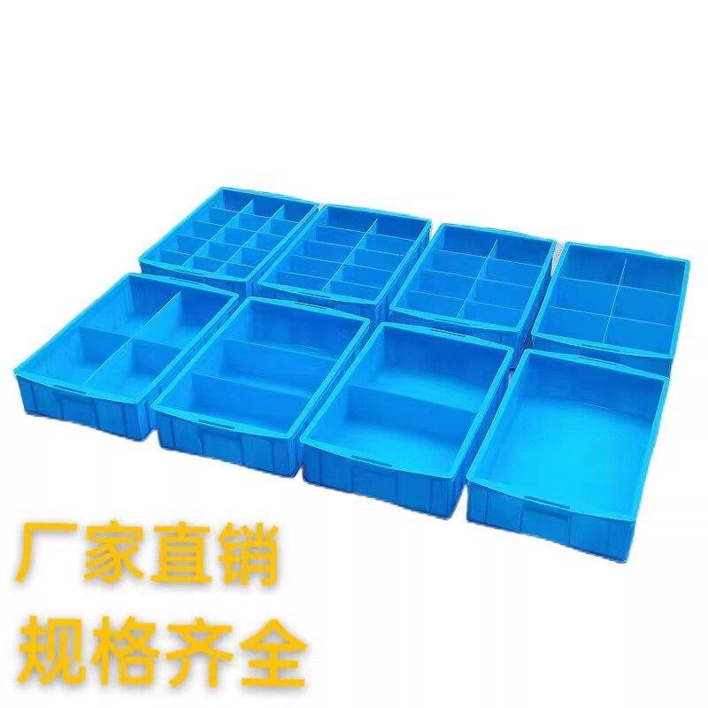 旺江塑业