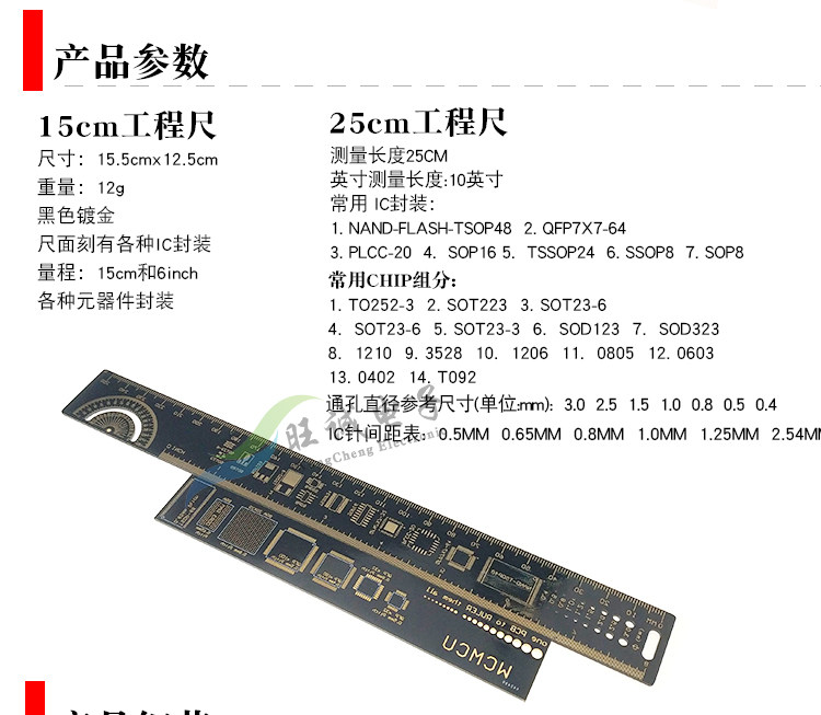 Подробная информация 2 Изменение_03.JPG