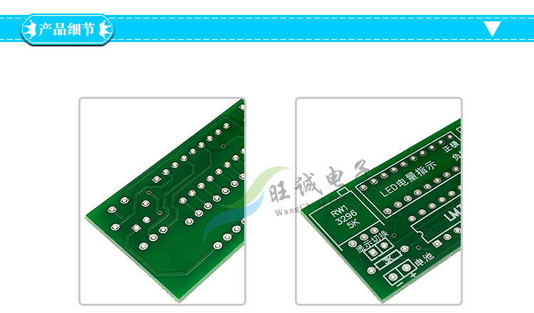 Светодиодный индикатор электроэнергии SET SET_07.jpg