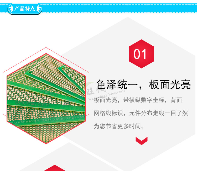 Подробности 1PSD-Recovery _03.jpg