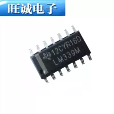 New electronic component patch LM339 four-channel voltage comparator SOP14 10