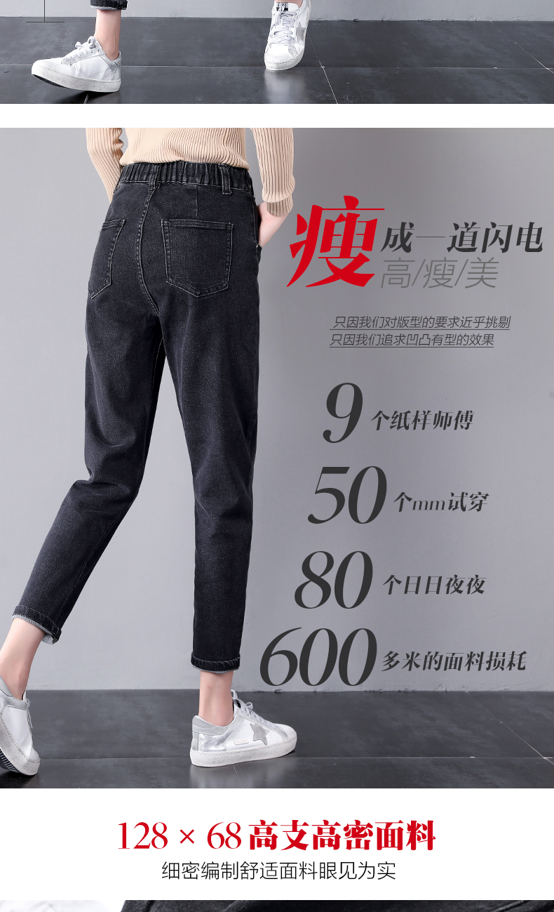 Jean femme - Ref 3194110 Image 14