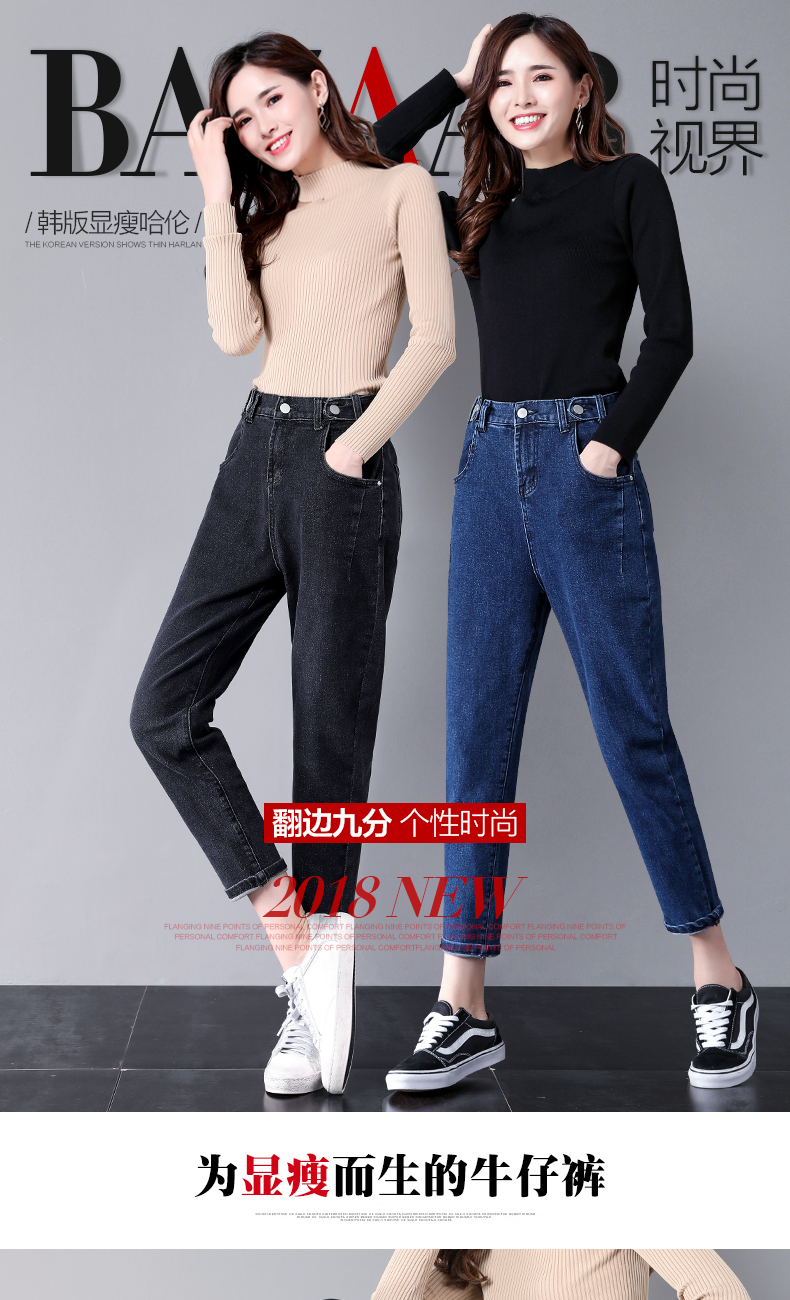Jean femme - Ref 3194110 Image 7