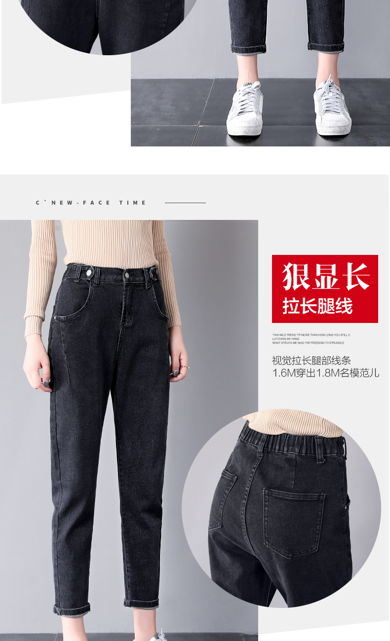 Jean femme - Ref 3194110 Image 10